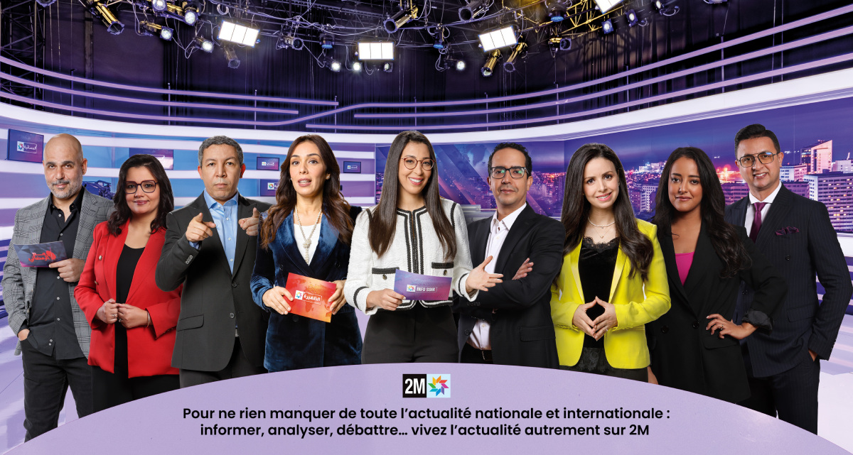 UNE MARQUE LEADER, AU COEUR DU QUOTIDIEN DES MAROCAINS