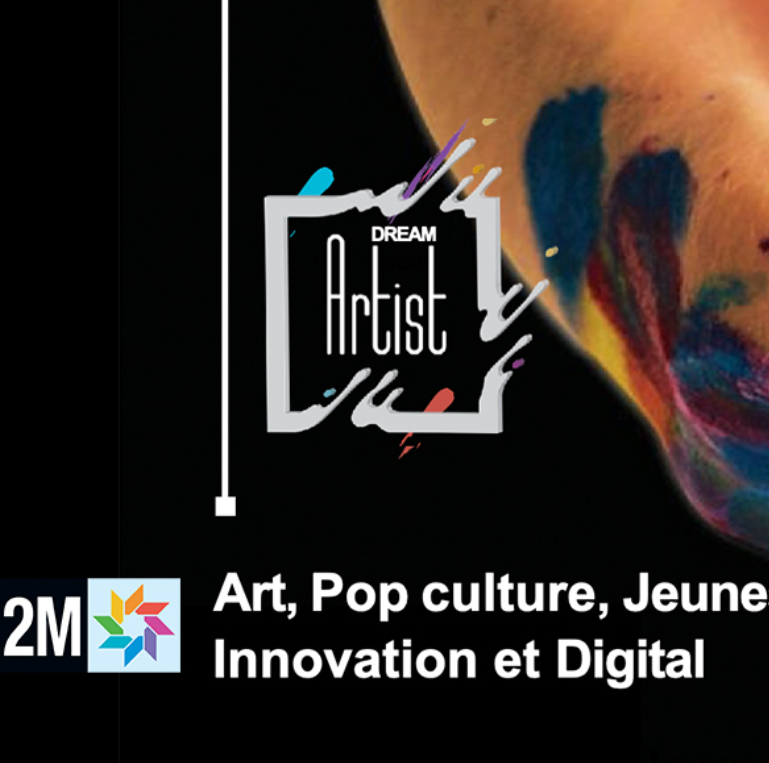 Art,pop,culture, jeunesse, innovation et Digital3-5-769x763